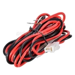 Dc Power Cable For Icom IC-E208 IC-E2820 IC-207H IC-208H IC-2340 IC-2350H IC-281. Fixed Price $12.79.