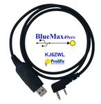 Usb Programming Cable Baofeng UV-5RB UV-6R UV-B5 PC03P. Fixed Price $18.95.