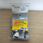 SP1000PW Diamond Antenna Lightning Surge Protector Uhf (male) - (female). Fixed Price $48.26.