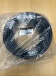 Surecall SC-001-75 75FT SC-400 Coaxial Cable N-male Connector Free S&h New. Fixed Price $49.00.