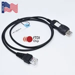 Ftdi Usb Programming Cable For Icom IC-F110N IC-F6021 IC-F5023 IC-F6023. Fixed Price $29.99.