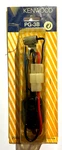 New Kenwood PG-3B Dc Line Noise Filter Package. Fixed Price $45.00.