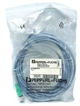 Pepperl Fuchs V1-G-5M-PVC 035073 250 Ac/dc Plc Cable. Fixed Price $19.99.