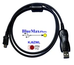 Motorola CP110 Ftdi RKN4155 Radio Programming Cable. Fixed Price $39.95.