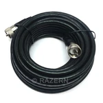 New Steren Ft RG8X MINI-8 Coaxial PL-259 Uhf Ham Radio Antenna Cable. Fixed Price $25.95.