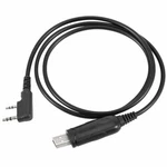3.3FT Usb Programming Cable For Baofeng UV-5R UV8 777S 888S Kenwood TK-278 Radio. Fixed Price $9.45.