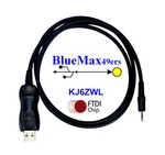 Motorola GP88S Ftdi PMDN4077AR Radio Programming Cable. Fixed Price $32.95.