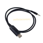 New Usb Programming Cable For Icom IC-F33GS IC-F33GT IC-F43GS IC-F43GT OPC-478. Fixed Price $13.59.