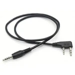 Radio Repeater Duplexer Cable For Kenwood Puxing Baofeng UV-5R UV-82 KG-UVD1P. Fixed Price $13.29.