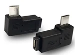 Posdou 1 Pair Right Left 90 Degree Angle Adapters. Fixed Price $9.21.