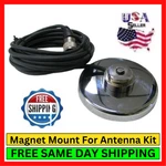 Viakon RG375 RG58 Coaxial Cable 11' Magnet Mount For Cb Antenna 3.75" Dia.. Fixed Price $21.95.