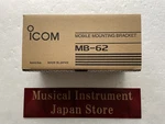 Icom MB-62 Mobile Bracket For IC-7100 IC-706MKIIG IC-7000 IC-703 AT-180 New. Fixed Price $27.00.