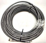 21M 69FT Mpd Digital LMR-400 N Female To Sma Coax Cable. Fixed Price $50.00.