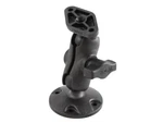 Ram Mount Plastic Round Base Short Arm Diamond Plate Assembly RAP-B-138-AU. Fixed Price $20.99.