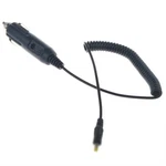 Car Adapter For Yaesu FT-817 VX-170 VX-7R VX-8R Qrp Transceiver Radio Power Cord. Fixed Price $7.43.