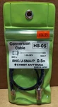 Comet Adapter Cables HB-05 New!!. Fixed Price $14.95.