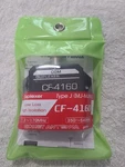 Comet CF-4160J Duplexer New. Fixed Price $60.00.