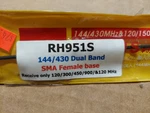 Diamond RH951S New!!. Fixed Price $20.00.
