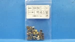 2PCS- Duplexer, SD412BK2, Sawnics, 412.75MHZ(TX), 422.75MHZ(RX). Fixed Price $14.00.
