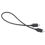 Motorola HKKN4028A Cloning Cable Kit, Portable, 15 In.. Fixed Price $18.89.
