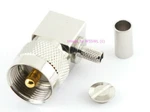Premium W5SWL Series Uhf Male PL-259 Right Angle Coax Connector RG-58 LMR-195. Fixed Price $7.14.