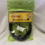 Comet CK-3M5 Deluxe Mobile Lip Mount Cable Assembly. 16 9. Fixed Price $44.95.