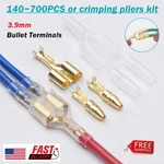 140/700X Motorcycle Brass Bullet Terminal Female Electrical Wire Connectors. Fixed Price $47.44.