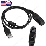 Usb Programming Cable PMKN4115B For Motorola XPR3000E XPR3300E XPR3500E. Fixed Price $22.98.