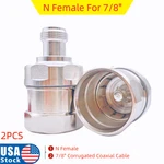 2PCS Female Connector For Andrew AVA5-50 7/8 Inch Corrugated Coaxial Cable. Fixed Price $22.94.