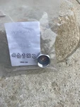 Andrew Mini Din Female Connector End Cap Assembly 10645-350 CN882533G/D Silver. Fixed Price $9.50.