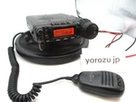Yaesu FT-857D 100W Hf/vhf/uhf All Mode Transceiver Ham Radio HF/50/144/430MHZ. Fixed Price $779.55.