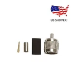 Uniden U400 N-type Male Connector. Fixed Price $9.90.