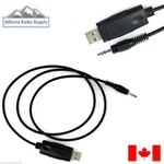 Usb Programming Cable For Icom IC-2300H IC-V82 IC-U82 IC-R2 R3 R5 R6 OPC-478. Fixed Price $23.29.