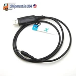 Usb Programming Cable For Motorola Radio GP3688 GP3188 CP110 CP200 CP185 PR400. Fixed Price $13.68.