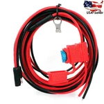 Maximalpower Dc Car Cable Mobile HKN4137A For Motorola GM300 388 3188 Lot. Fixed Price $53.05.