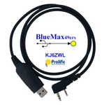 Kenwood NX-320K Prolific KPG-22P Radio Programming Cable. Fixed Price $18.95.