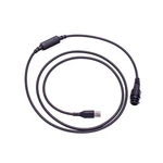 Arrowmax APCUSB-MM6184 Programming Cable For Motorola APX-4500 APX-7500 XTL5000. Fixed Price $39.00.