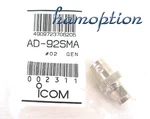 New Icom AD-92SMA To Bnc Adapter For IC-91AD IC-E91D IC-92AD. Fixed Price $15.99.