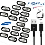 Usb To Cable Data Type Cord Wholesale For Iphone 17 15 Samsung Galaxy. Fixed Price $53.60.