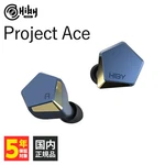 Hibymusic Project Ace Wired Earphones Shure-hook Re-cable. Fixed Price $346.82.