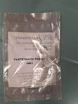 Pasternack PE9067 Adapter, Sma To Female, Bulkhead, Isolated Ground,. Fixed Price $50.00.