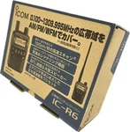 Icom IC-R6 Unblocked 0.100 1309.995MHZ Wide Band Handheld Receiver Made In Japan. Fixed Price $232.88.