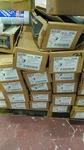 Hubbell Raco 2124 Steel Emt Set Screw Connector Box Of 25. Fixed Price $28.00.