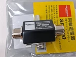 Diamond Antenna Sp-series Coaxial Lightning Arresters SP1000 Electronics. Fixed Price $58.00.