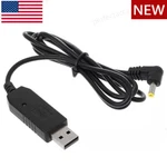 Usb Extended Battery Charger Cable For Baofeng UV-5R+ UV-5RA+ UV-5RB. Fixed Price $7.69.