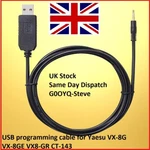 Usb Programming Cable For Yaesu VX-8GE VX8-GR CT-143. Fixed Price $21.64.