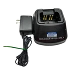 Endura Rapid Charger GP900 HT1000 MTS2000 **sale**. Fixed Price $21.95.