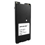 Compatible For Icom BP210 1600MAH Nimh Two-way Radio Battery IC-F21S/F21/F30. Fixed Price $29.88.